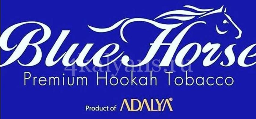 Табак Blue Horse – новый бренд от Adalya