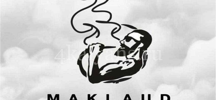 Кальян Maklaud